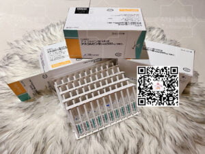 高濃度美白針